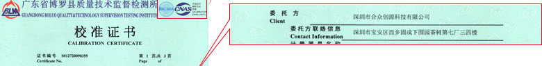长度樱花草在线社区www韩国证书报告首页