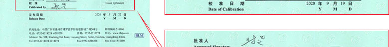 长度樱花草在线社区www韩国证书报告首页