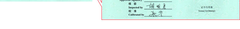 长度樱花草在线社区www韩国证书报告首页