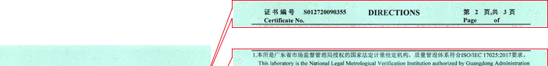 长度樱花草在线社区www韩国证书报告说明页
