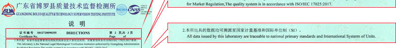 长度樱花草在线社区www韩国证书报告说明页