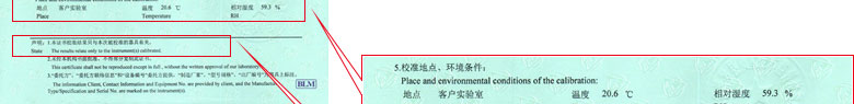 长度樱花草在线社区www韩国证书报告说明页