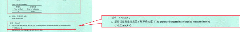 长度樱花草在线社区www韩国证书报告结果页
