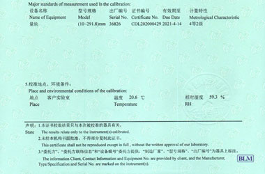 长度樱花草在线社区www韩国证书报告说明页图片