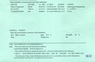 电学樱花草在线社区www韩国证书报告说明页图片