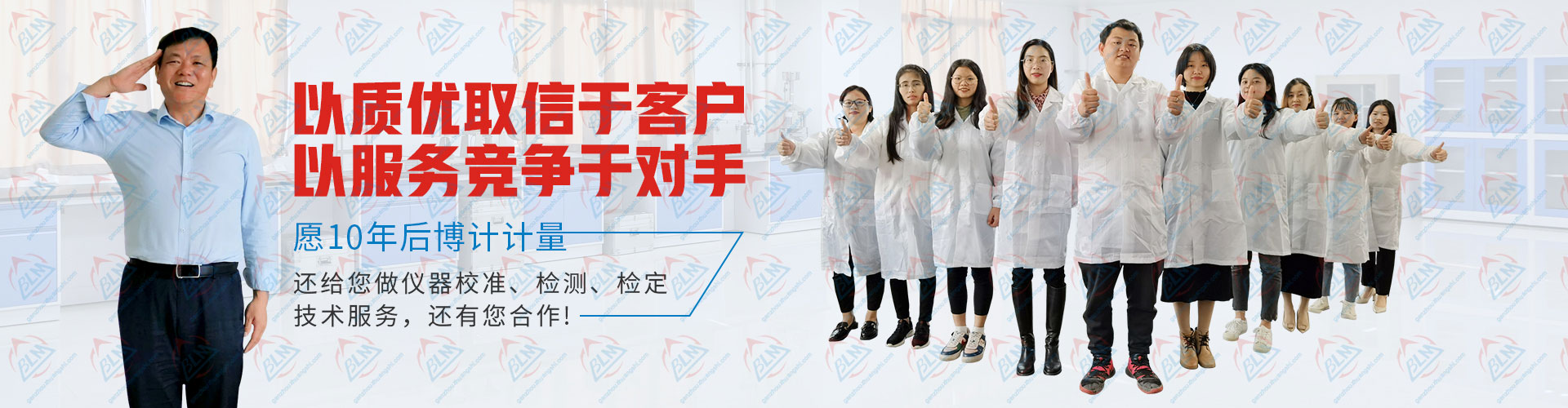 樱花草视频在线观看高清视频计量以质优取信于客户，以服务竞争于对手