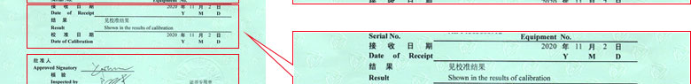 电离辐射樱花草在线社区www韩国证书报告首页