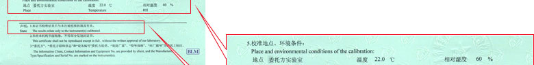 电离辐射樱花草在线社区www韩国证书报告说明页