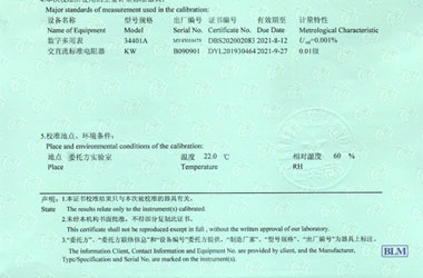 电离辐射樱花草在线社区www韩国证书报告说明页图片