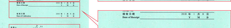 工厂樱花草在线社区www日本视频证书报告首页