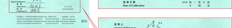 工厂樱花草在线社区www日本视频证书报告首页