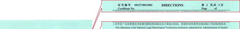 工厂樱花草在线社区www日本视频证书报告说明页