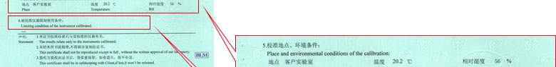 工厂樱花草在线社区www日本视频证书报告说明页
