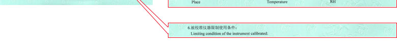 工厂樱花草在线社区www日本视频证书报告说明页