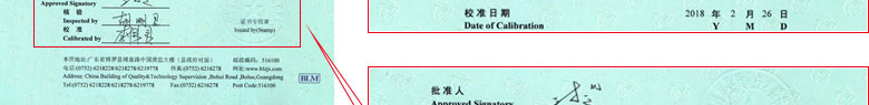 轨道交通樱花草在线社区www日本视频证书报告首页