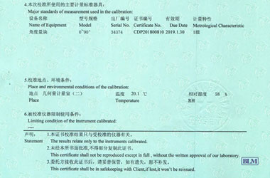 轨道交通樱花草在线社区www日本视频证书报告说明页图片