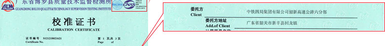 化学樱花草在线社区www韩国证书报告首页
