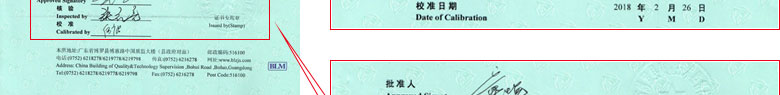 化学樱花草在线社区www韩国证书报告首页