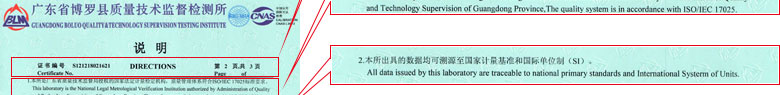 化学樱花草在线社区www韩国证书报告说明页