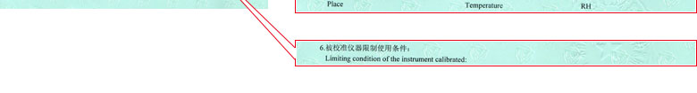化学樱花草在线社区www韩国证书报告说明页