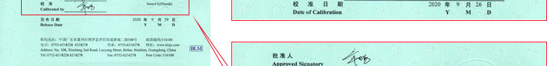 建材樱花草在线社区www日本视频证书报告首页