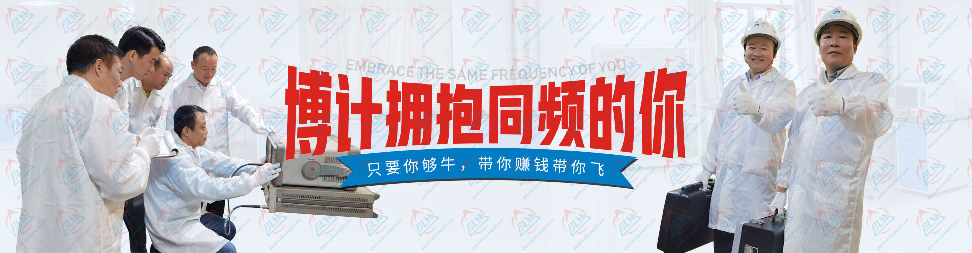 樱花草视频在线观看高清视频拥抱同频的你