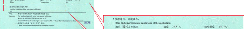 建筑工程樱花草在线社区www日本视频证书报告说明页