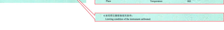建筑工程樱花草在线社区www日本视频证书报告说明页