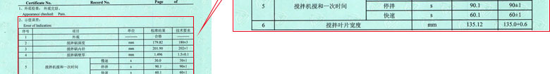 建筑工程樱花草在线社区www日本视频证书报告结果页