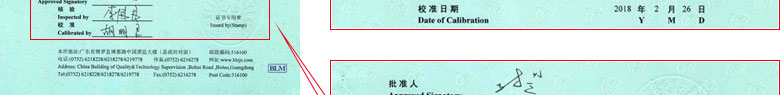 力学樱花草在线社区www日本视频证书报告首页