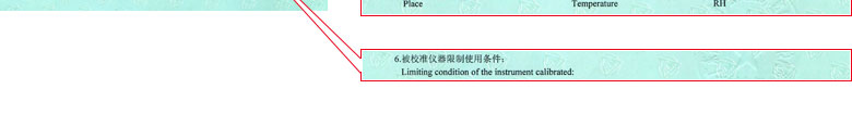 力学樱花草在线社区www日本视频证书报告说明页
