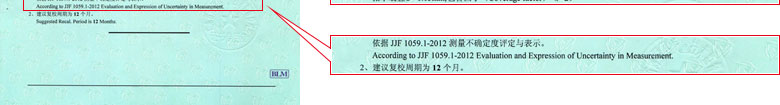力学樱花草在线社区www日本视频证书报告结果页