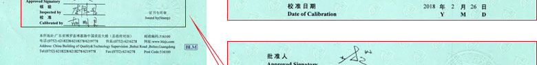 力学樱花草在线社区www韩国证书报告首页