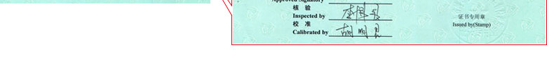 力学樱花草在线社区www韩国证书报告首页