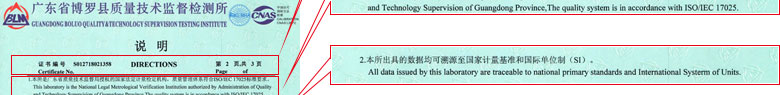 力学樱花草在线社区www韩国证书报告说明页