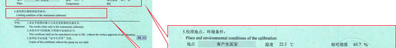 力学樱花草在线社区www韩国证书报告说明页