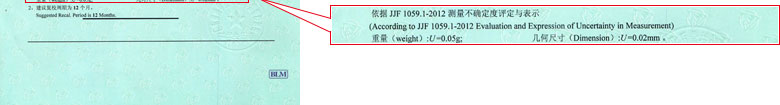 力学樱花草在线社区www韩国证书报告结果页