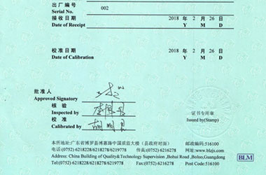 力学樱花草在线社区www韩国证书报告首页图片