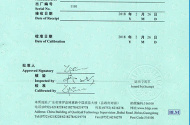 时间频率樱花草在线社区www韩国证书报告首页图片