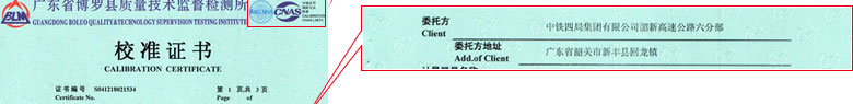 热工樱花草在线社区www韩国证书报告首页