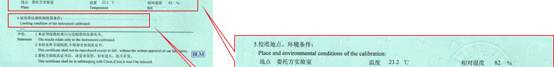 热工樱花草在线社区www韩国证书报告说明页