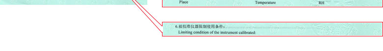 热工樱花草在线社区www韩国证书报告说明页
