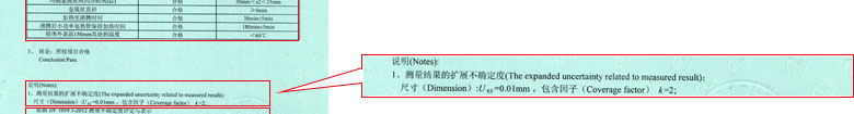 热工樱花草在线社区www韩国证书报告结果页