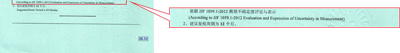 热工樱花草在线社区www韩国证书报告结果页