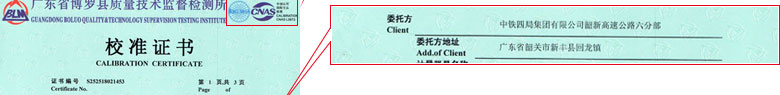 声学樱花草在线社区www韩国证书报告首页