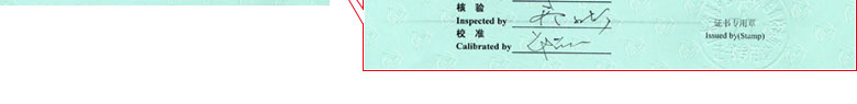 声学樱花草在线社区www韩国证书报告首页