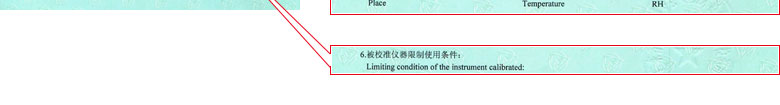 铁路试验樱花草在线社区www日本视频证书报告说明页
