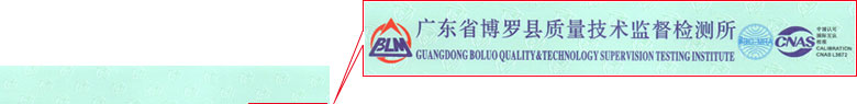 无线电樱花草在线社区www韩国证书报告首页