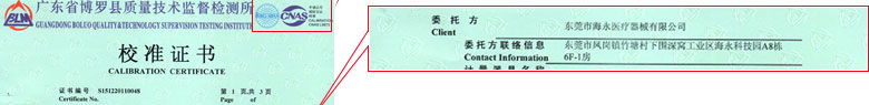 无线电樱花草在线社区www韩国证书报告首页