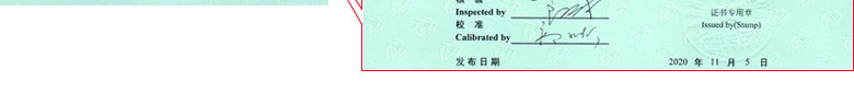 无线电樱花草在线社区www韩国证书报告首页